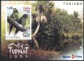 Чист блок Туризъм Фауна Птици Папагали 2009 от Куба, снимка 1 - Филателия - 41618301