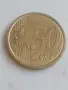 50 евроцента Сан Марино 2008г, снимка 2