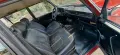Lada 2104  1.3, Комби, снимка 10