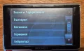 Навигация BECKER READY 5 , снимка 8