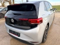 Volkswagen ID.3 Pro двигател EBJC, ск. Кутия UMG, 145 кс., 62000 км., 2022г., Фолксваген ИД.3 Про, снимка 8