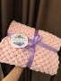 Бебешко одеало завивка Ализе пуфи за Погача Изпизване на бебе, снимка 1 - Спално бельо и завивки - 36075995