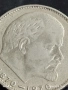 Стара монета 1 рубла 1970г. СССР 100г. От рождението на В.Й.Ленин за КОЛЕКЦИЯ 43634, снимка 7