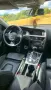 Audi A4 B8.5 245 к.с. Quattro Distronic, снимка 7