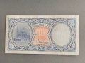 Банкнота - Египет - 10 пиастри UNC | 2006г., снимка 2