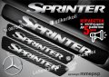 ПРАГОВЕ карбон MERCEDES-BENZ SPRINTER фолио стикери mmepsp, снимка 1