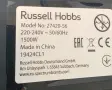 Ейр фраер Russell Hobbs 1500w, снимка 8