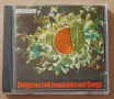 Оригинални CD дискове с българска фолклорна музика, снимка 6