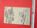 Стара снимка картичка войник Първа световна война , снимка 2