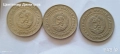 1, 2, 5, 10, 20, 50 стотинки 1990 година (20 стотинки 1990, 10 стотинки 1990, 5 стотинки 1990), снимка 4