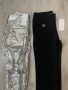 Нови панталони Gizia размер S, снимка 1 - Панталони - 44634660