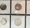 Швеция 18 стари монети колекция СРЕБРО + Бонус, снимка 5