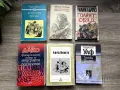 Книги - художествена литература, детски и други, снимка 6