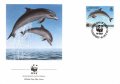 Гърнси 1990 4 броя FDC Комплектна серия - WWF, снимка 3