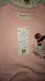 Детски комплект 110, снимка 2