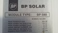ВР Solar Type BP- 580, снимка 2