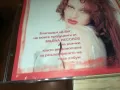 РУМЯНА ОРИГИНАЛНО ЦД 1998 MILENA RECORDS 2503250620, снимка 13