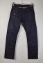 G-STAR jeans W29-L32, снимка 1 - Дънки - 39442120