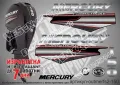 MERCURY 60 hp EFI 2013-2017 Меркюри извънбордов двигател стикери надписи лодка яхта outmerfs2-60, снимка 14