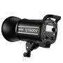 Студийна светкавица Godox QT600II-M - 600W, HSS - чисто нова - гаранция 2 г., снимка 2