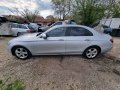 Mercedes E220d W213 2017г. на части, снимка 7