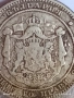 Сребърна монета 2 лева 1882г. Княжество България рядка добро състояние за КОЛЕКЦИЯ 26905, снимка 9