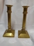2 Масивни стилни и елегантни бронзови свещника с височина 21 см, снимка 2