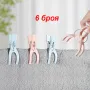 5658 Комплект големи щипки за олекотени завивки, 6 броя, снимка 1