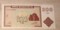 АРМЕНИЯ - 200 ДРАМ 1993 UNC, снимка 1