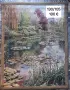 текстилен гоблен , снимка 1