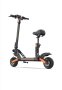 НОВА!  Kugoo Kirin G2 PRO Електрическа Тротинетка Скутер със седалка!, снимка 2