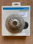 Венец касета Shimano CS-M771 Deore, снимка 1