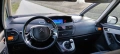 Citroen C4 Picasso , снимка 5