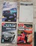 Стари списания за Рулем, Вираж., снимка 4