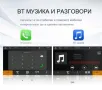 Монитор за кола,7 инча екран,1024x600 резолюция,MP5,Carplay,Android Auto,GPS,Bluetooth,Радио, снимка 5