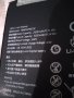  Батерия за HUAWEI P9 Lite mini Оригинална . , снимка 6
