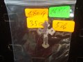 СТАРО МЕТАЛНО КРЪСТЧЕ за КОЛЕКЦИЯ 24868, снимка 2