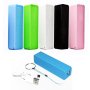 Power Bank зарядно - Преносима външна батерия 2600 mAh, снимка 9