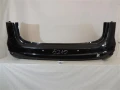 Задна броня VW Sharan Година 2010-2015 код 7N0807421B , снимка 1