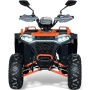  Двуместно бензиново ATV Fullmax MAXO 150cc, 2026г, 7500rpm, 55km/h, Подсилено, Теглич, Сиво, снимка 7