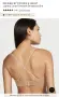 Нов сутиен Victorias Secret , снимка 2