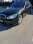Мерцедес S500L 4matic designo, снимка 2