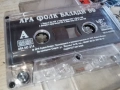 АРА ФОЛК БАЛАДИ 99-ОРИГИНАЛНА КАСЕТА 0503261524, снимка 9