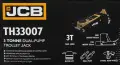 КРИК 3Т КРОКОДИЛ с 2 помпи 133 – 465мм JCB – TH33007, снимка 4