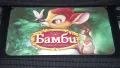 Видеокасета " Бамби", снимка 10