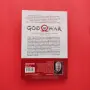 Книга God of War - Официалната новелизация на играта, снимка 2