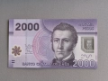Банкнота - Чили - 2000 песо UNC | 2015г., снимка 1