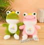 Плюшена Жаба Kawaii Зелена Розова Двойка жабки, снимка 1 - Плюшени играчки - 40588026