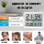 Малък електронен часовник с термометър и влагомер на батерии с магнит за бюро стена дигитален влага, снимка 2