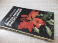 Книга "Красота и куриози в раст.свят-А.Железаров" - 120 стр., снимка 10